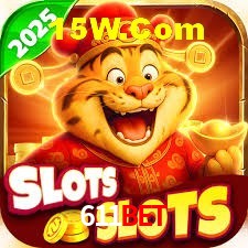 Ofertas Imperdíveis na 611bet: Promoções e Bônus Que Valem a Pena